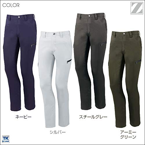 自重堂 Z-DRAGON ノータックカーゴパンツ 75902 シルバー 76サイズ